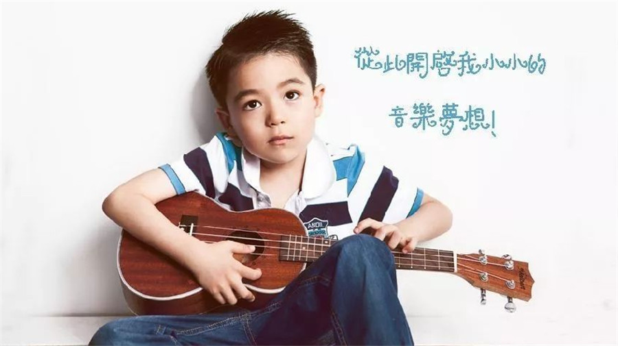 深圳十大尤克里里培训机构排名 深圳十大尤克里里培训机构排名