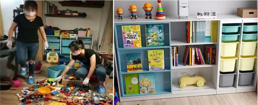 广州十大整理收纳培训机构实力排名