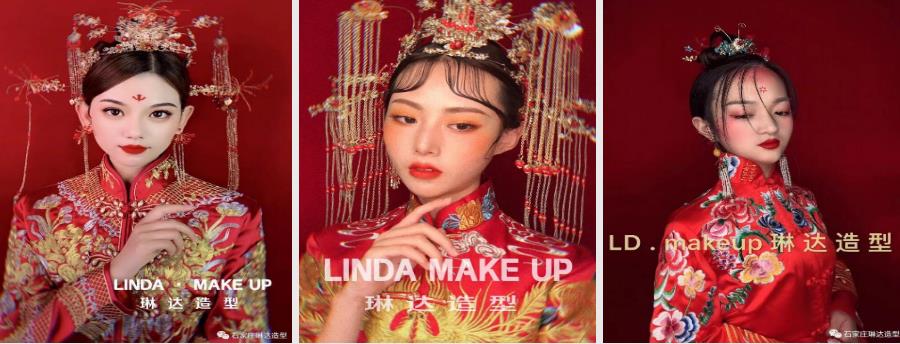 石家庄古装造型化妆师培训学校排名