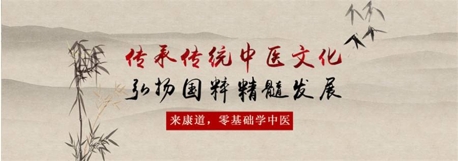 深圳龙岗区十大正规小儿推拿班实力排名 深圳龙岗区十大正规小儿推拿班实力排名