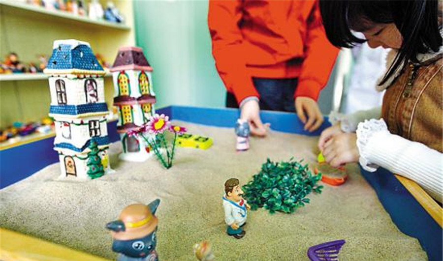 天津沙盘游戏心理辅导机构10大排名榜