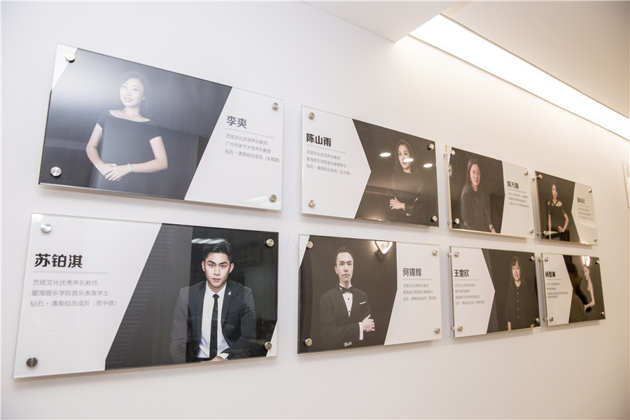 广州十大成人钢琴培训班实力排名 广州十大成人钢琴培训班实力排名