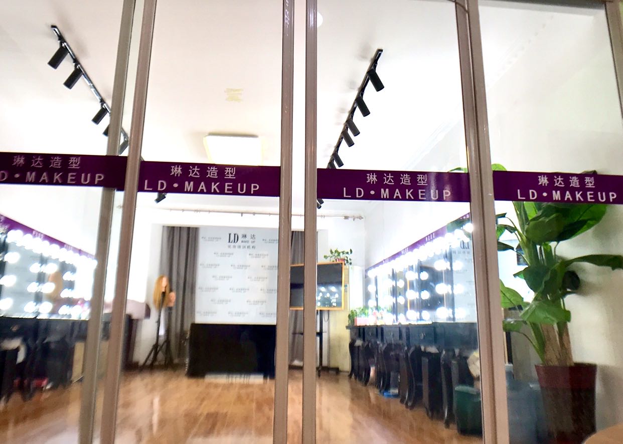 石家庄十大专业美发造型设计培训机构实力排名