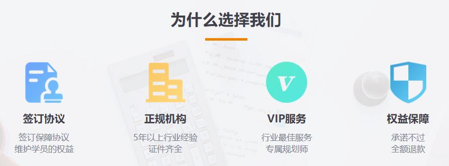 深圳落户代办-外地户籍 深圳落户代办-外地户籍