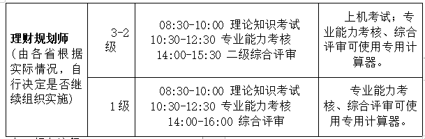 1626426361725077470.png 微信图片_20210716170600.png