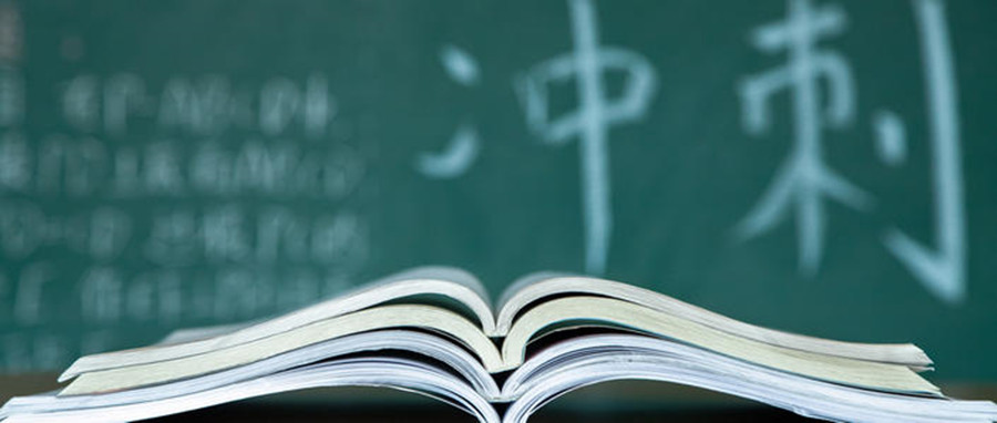深圳十大私立中考复读学校排名