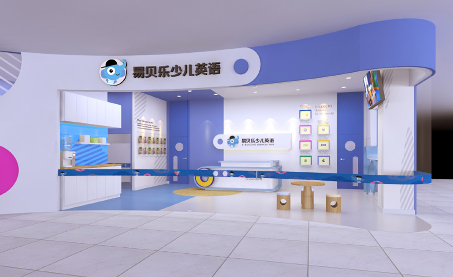 孩子几岁开始学英语比较适合？