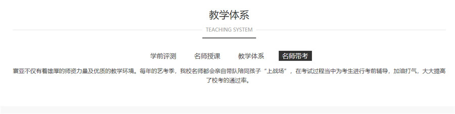 1627026912332031657.jpg 微信截图_20210723152516.jpg