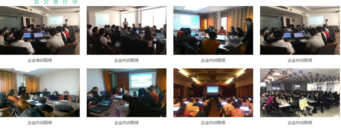 长沙市区办公软件团体培训机构十大排名