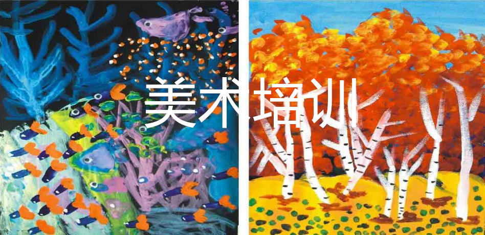 西安十大少儿创意美术培训机构排名 西安十大少儿创意美术培训机构排名