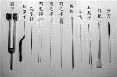 上海十大正规采耳培训机构排名2021 上海十大正规采耳培训机构排名2021