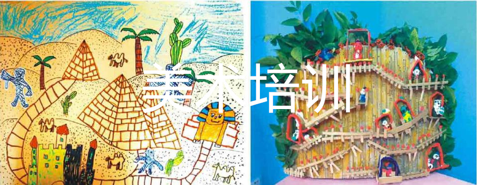 成都市十大儿童绘画培训机构排名