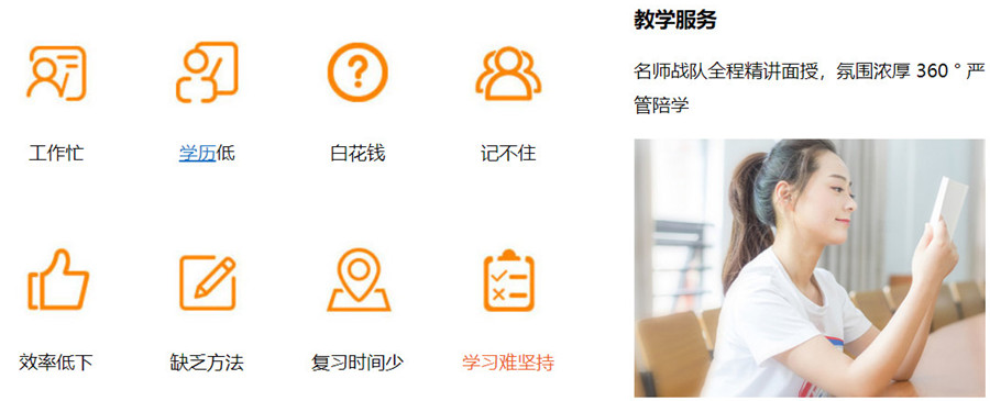 深圳十大一级造价工程师培训机构实力排名