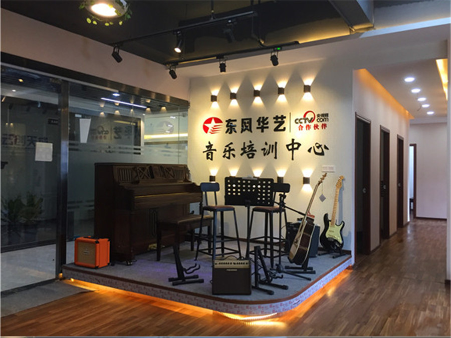 深圳排名靠前的钢琴培训机构