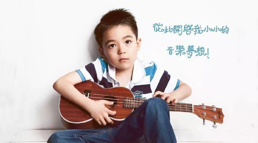 重庆十大尤克里里培训机构排行榜