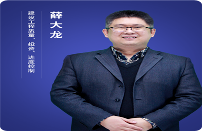 四川十大监理工程师培训机构实力排名