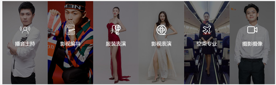 长沙十大声乐艺考培训学校排名