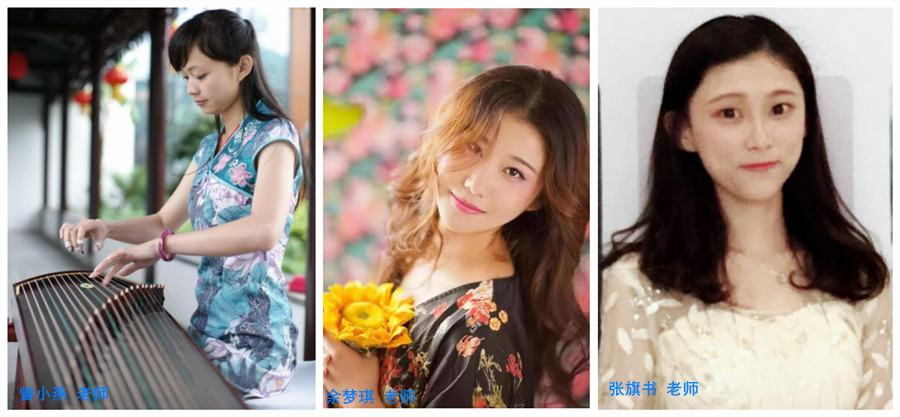 深圳十大少儿古筝培训班实力排名