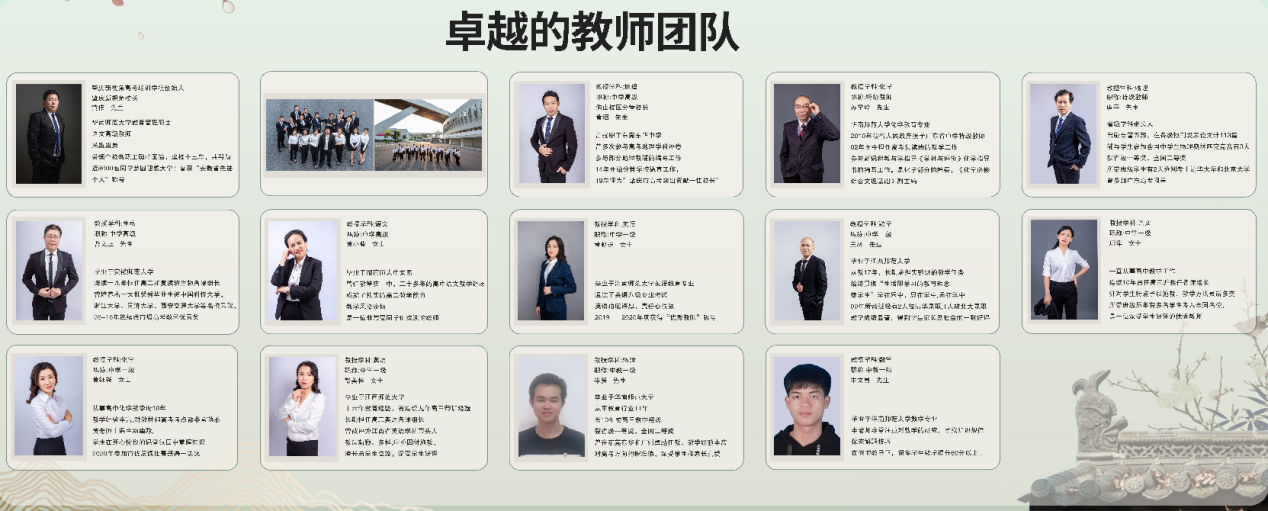 1627356010337074007.png 图片8.png