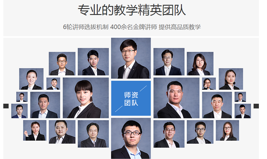 沈阳十大青少儿编程培训班排名