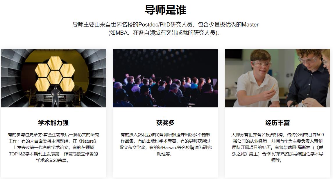 深圳十大出国留学论文辅导机构排名