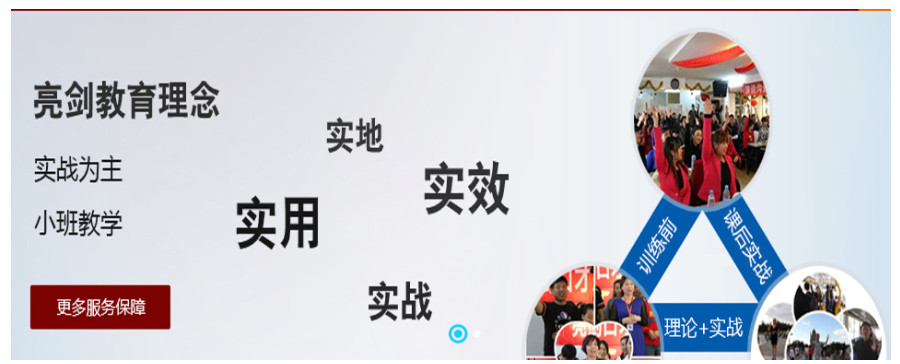西安十大少儿演讲口才培训机构排名