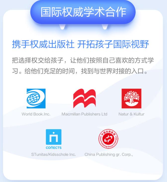 沈阳少儿人工智能编程培训机构十大排名 沈阳少儿人工智能编程培训机构十大排名