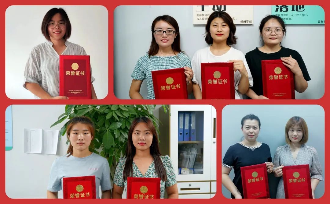 山东十大学历提升咨询报考机构排名2021