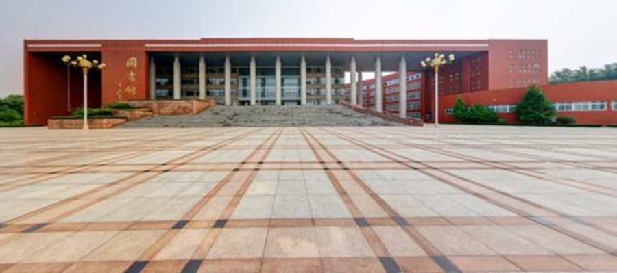 济南十大师范大学专升本学校排名