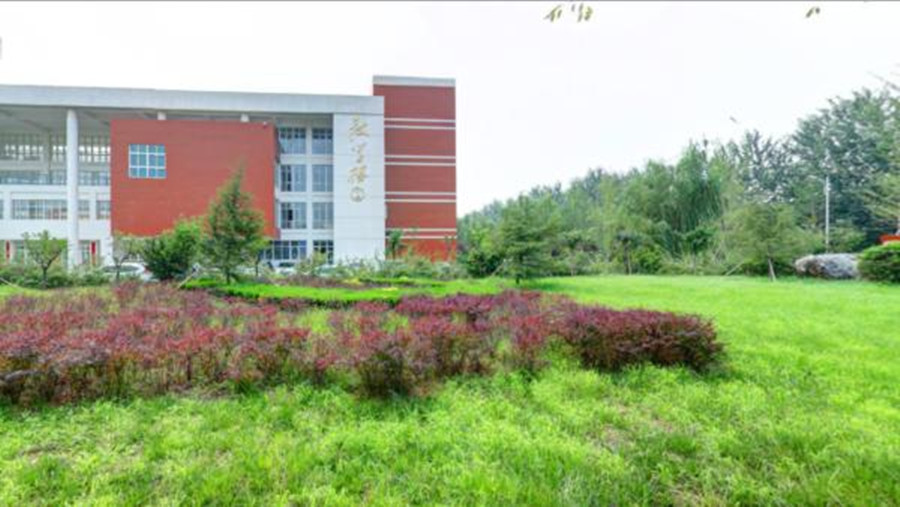 济南十大师范大学专升本学校排名
