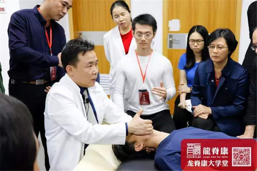 广州十大中医正骨培训机构实力排名 广州十大中医正骨培训机构实力排名