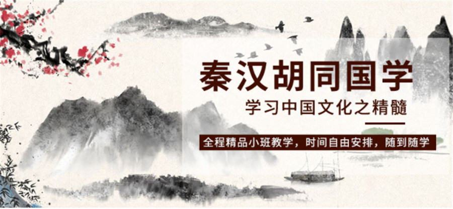 国内十大少儿古筝培训机构实力排名