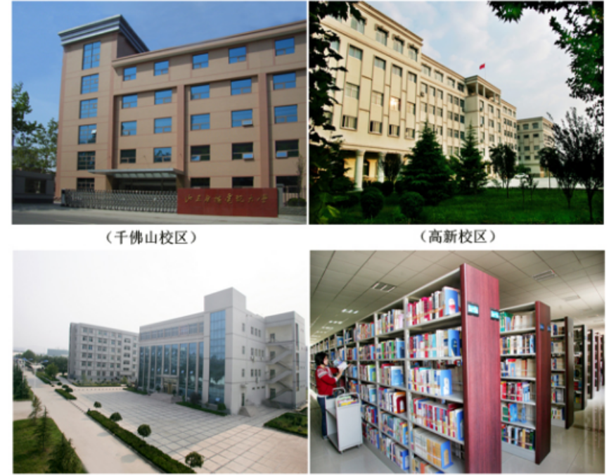 山东开放大学成人高考直属班2021年报名中 山东开放大学成人高考直属班2021年报名中