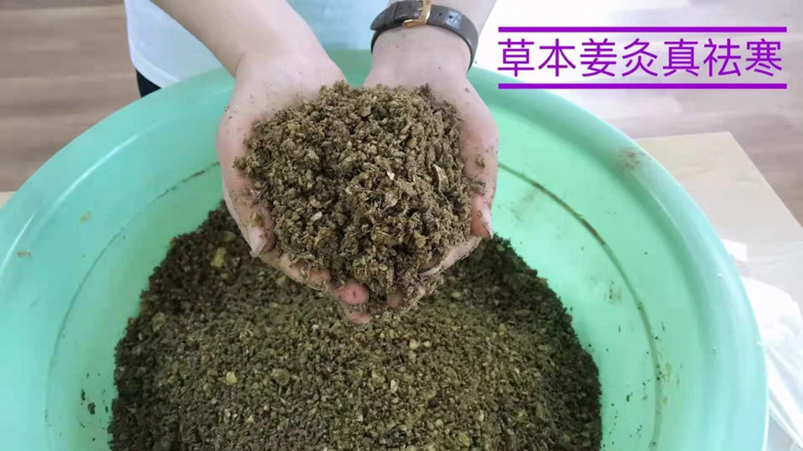 太原十大姜灸学习中心排名