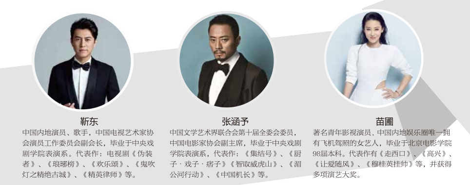 深圳十大美式国际学校排名榜 深圳十大美式国际学校排名榜