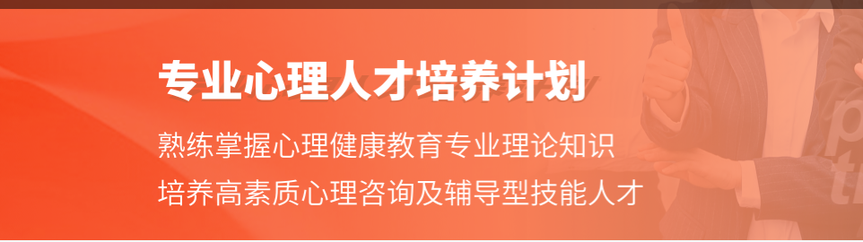 愈见幸福咨询培训中心 愈见幸福咨询培训中心