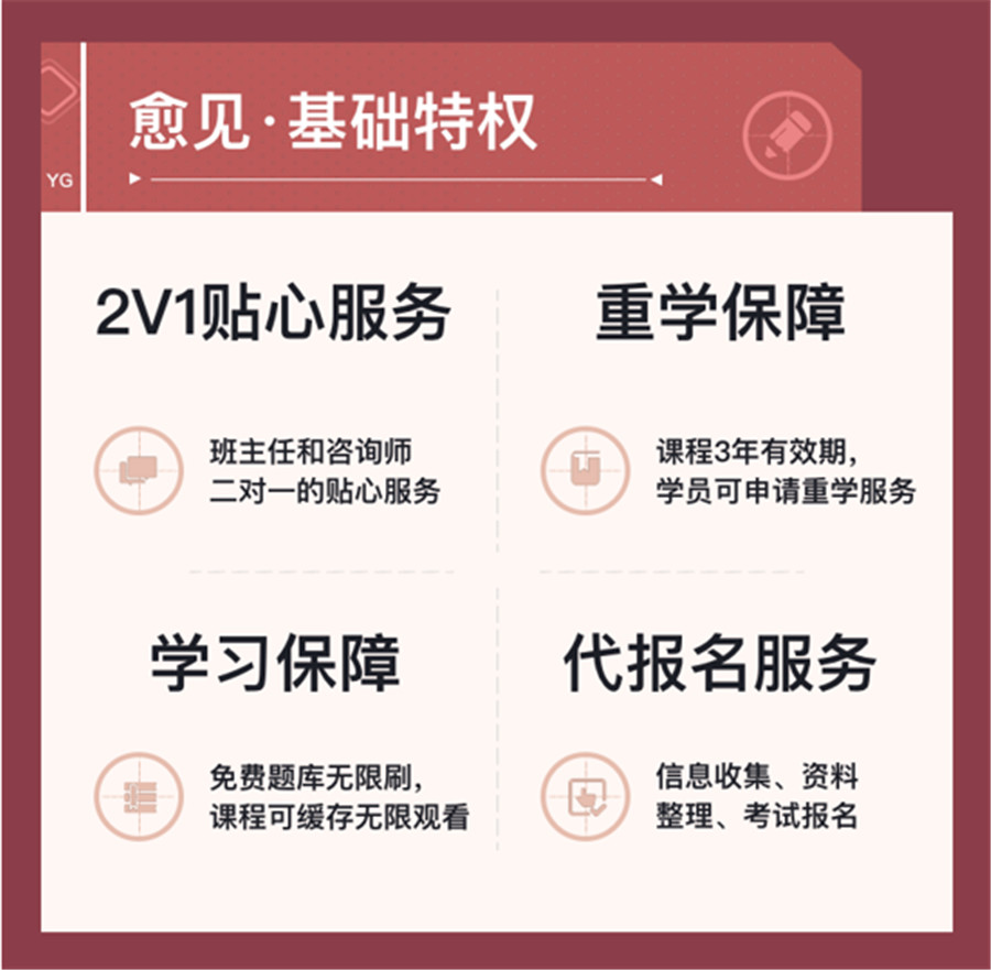 1628214558527047357.jpg 微信截图_20210806093353.jpg