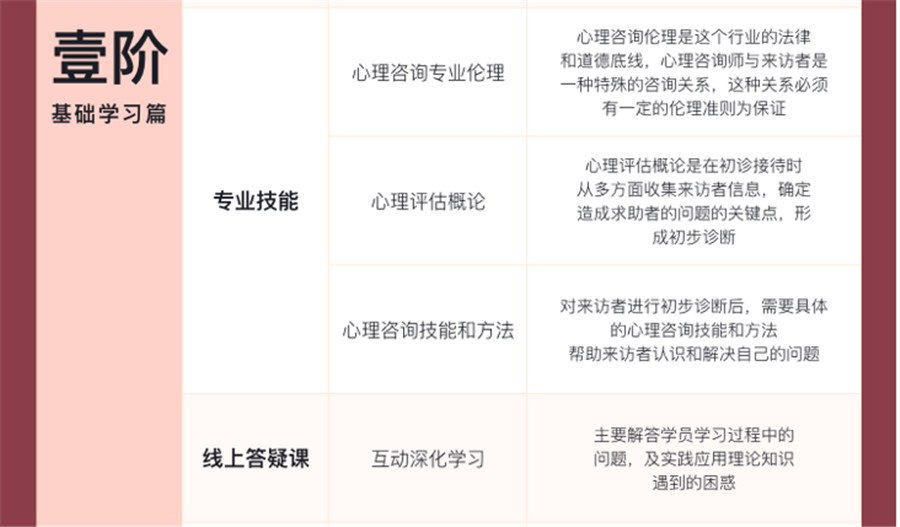 1628214558589038554.jpg