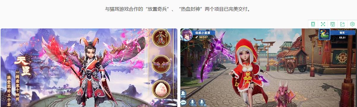 国内十大游戏设计培训学校排名2021 国内十大游戏设计培训学校排名2021