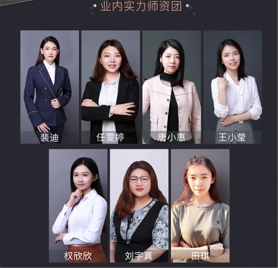 心理咨询心享提升班 心理咨询心享提升班