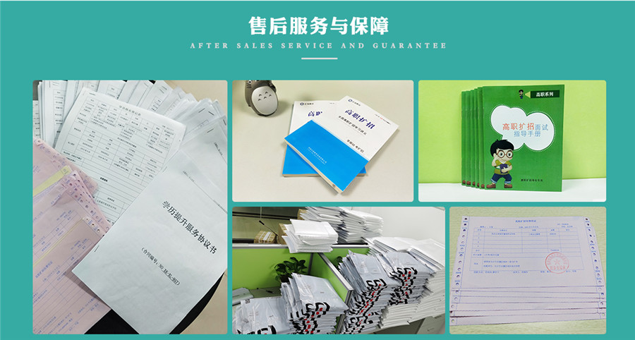 1628475167743080626.jpg 微信截图_20210809094326.jpg