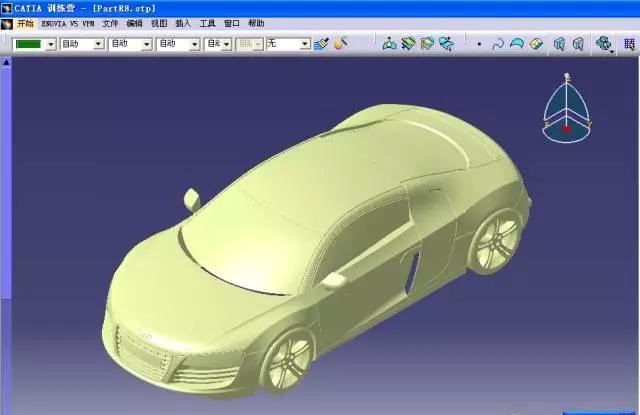 余姚舜龙十大CATIA造型设计培训班靠谱吗