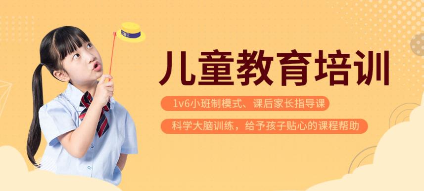 长沙十大青少年心理咨询疏导机构排名