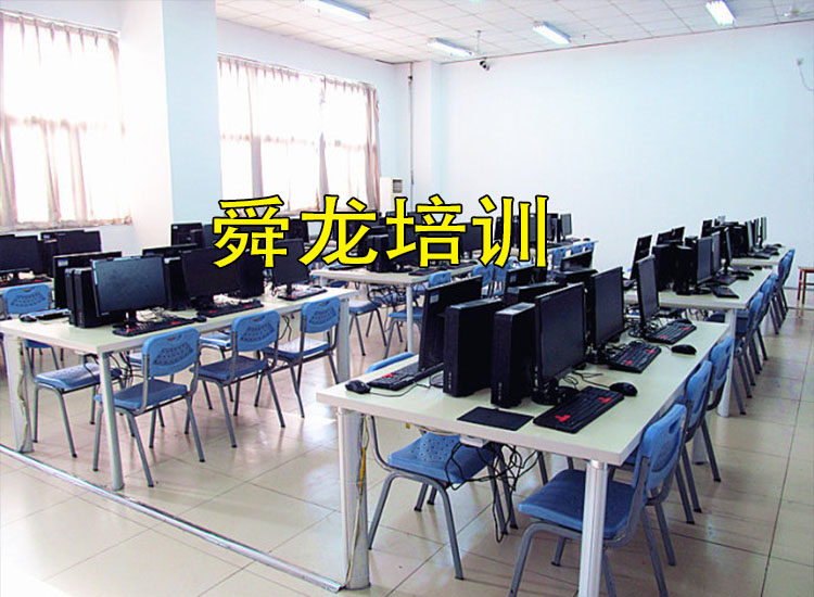 余姚口碑比较好的UG模具设计培训学校 余姚口碑比较好的UG模具设计培训学校