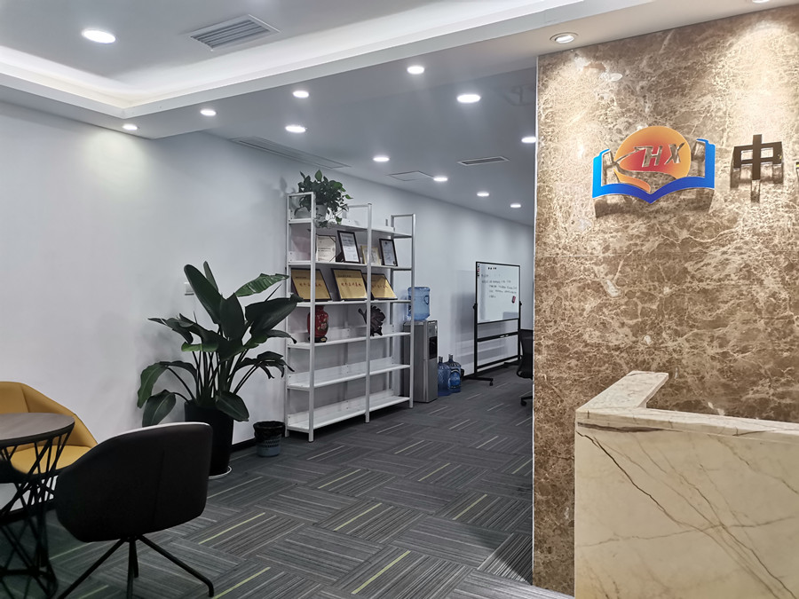 成都十大马来西亚国立大学留学中介排名