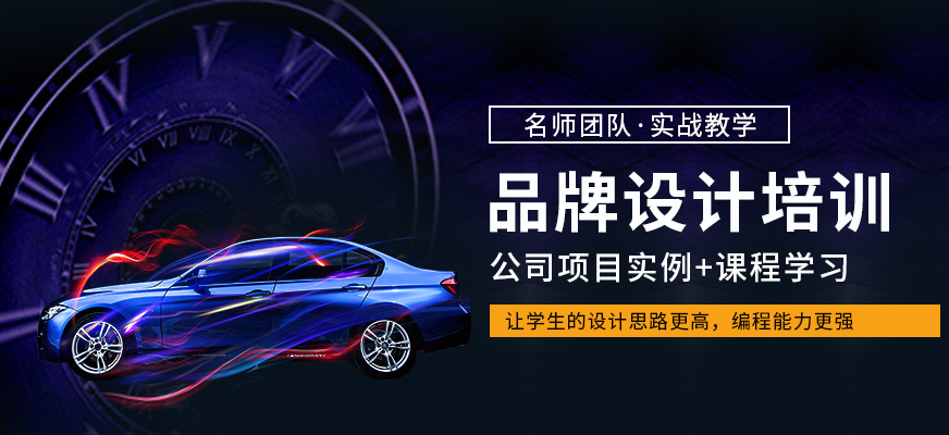 余姚口碑比较好的UG模具设计培训学校 余姚口碑比较好的UG模具设计培训学校