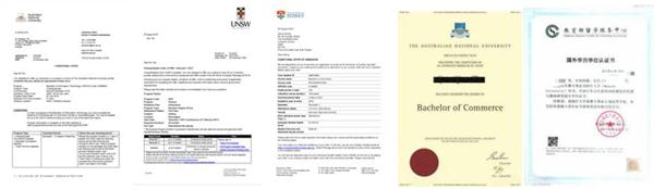 西安交大苏州研究院国际精英计划澳洲名校班 西安交大苏州研究院国际精英计划澳洲名校班