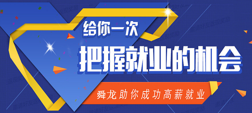 余姚十大数控车床培训排名2021 余姚十大数控车床培训排名2021