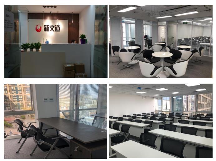 北京新文道2022考研凤凰计划百日冲刺VIP走读班