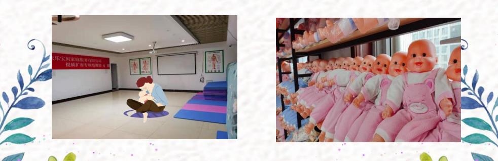 北京大兴区早教师培训班实力排名 北京大兴区早教师培训班实力排名